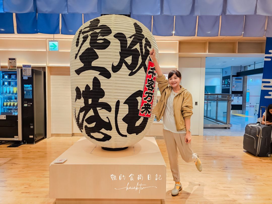 銚子電鐵一日遊｜迷你鐵道充滿驚喜。搶救鐵道大作戰「濕仙貝」、復古木造車站與醬油冰淇淋的在地之旅