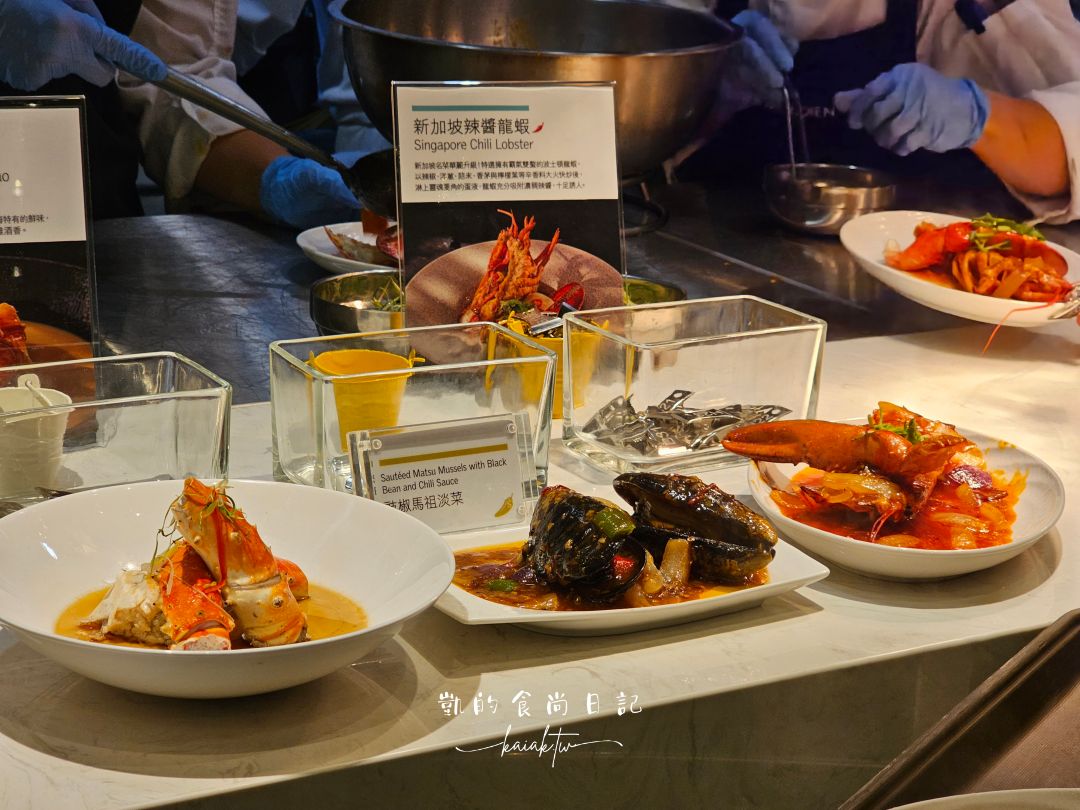 2025寒舍艾美buffet 探索廚房全新回歸！升級版超大日料檯、比臉大和牛壽司、主廚料理、甜點推車亮點搶先看