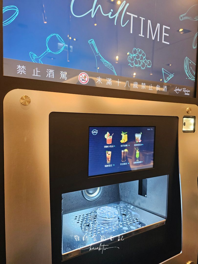 2025寒舍艾美buffet 探索廚房全新回歸！升級版超大日料檯、比臉大和牛壽司、主廚料理、甜點推車亮點搶先看