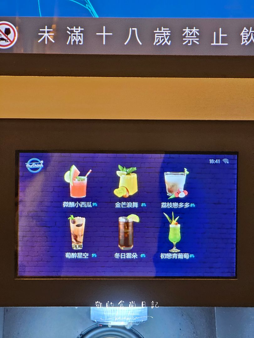 2025寒舍艾美buffet 探索廚房全新回歸！升級版超大日料檯、比臉大和牛壽司、主廚料理、甜點推車亮點搶先看