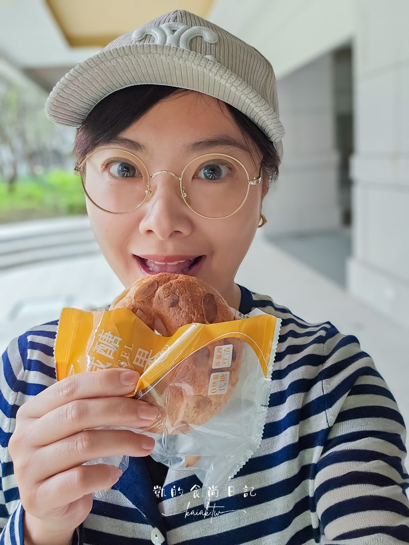 驚喜！原味時代神還原「前男友吐司」的貝果版，減熱量又好吃！