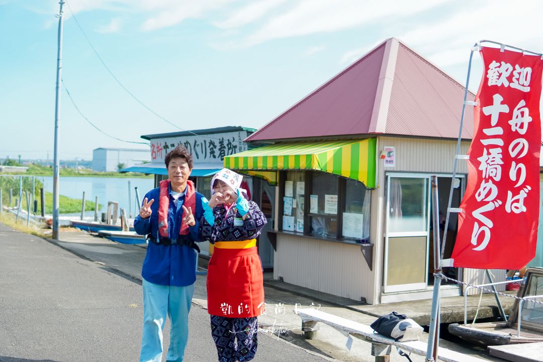 「關東小江戶」佐原一日遊。入住百年老屋飯店、搭船遊水鄉、超復古老街散策、收集寶可夢人孔蓋