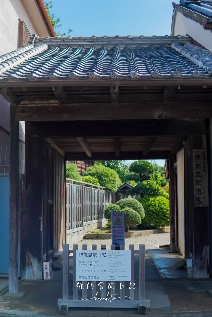 「關東小江戶」佐原一日遊。入住百年老屋飯店、搭船遊水鄉、超復古老街散策、收集寶可夢人孔蓋