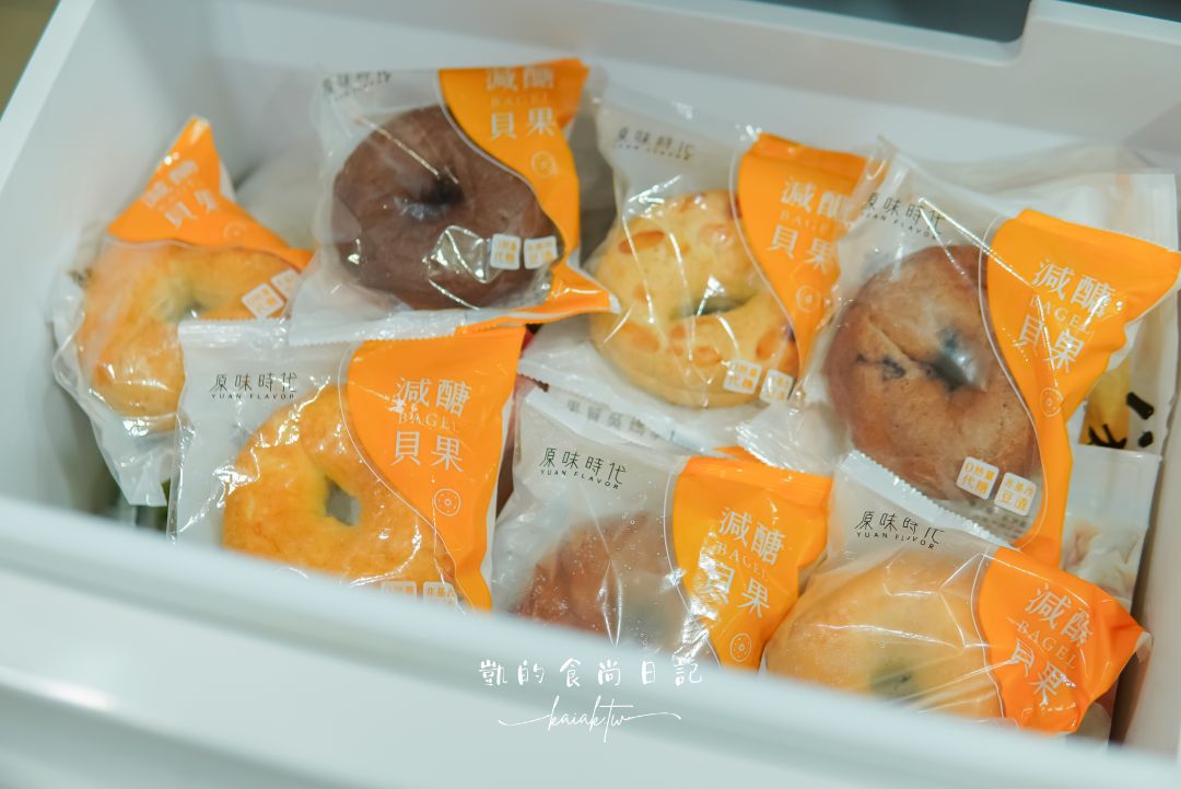 驚喜!原味時代神還原「前男友吐司」的貝果版,減熱量又好吃! 驚喜!原味時代神還原「前男友吐司」的貝果版,減熱量又好吃!