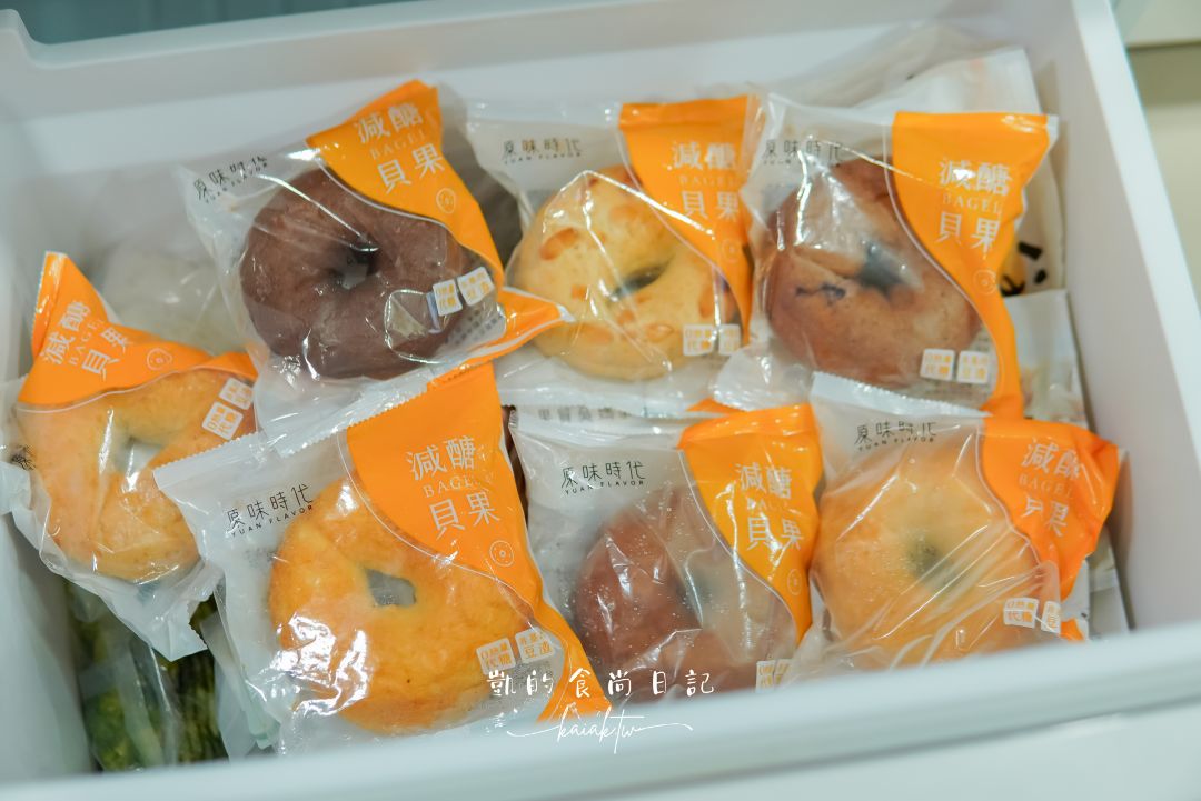 驚喜!原味時代神還原「前男友吐司」的貝果版,減熱量又好吃! 驚喜!原味時代神還原「前男友吐司」的貝果版,減熱量又好吃!