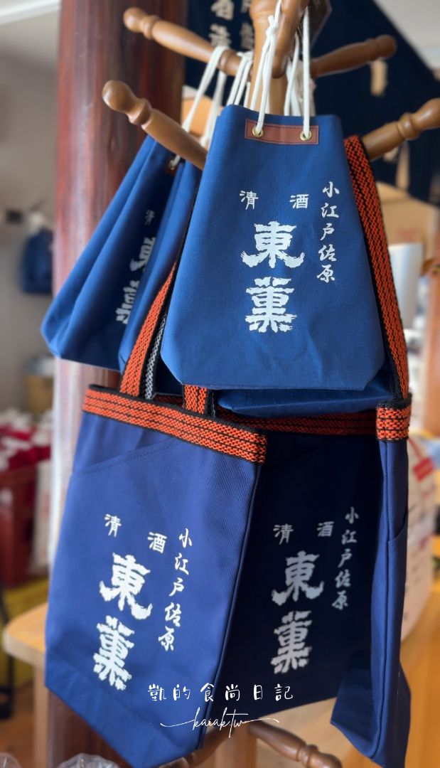 「關東小江戶」佐原一日遊。入住百年老屋飯店、搭船遊水鄉、超復古老街散策、收集寶可夢人孔蓋