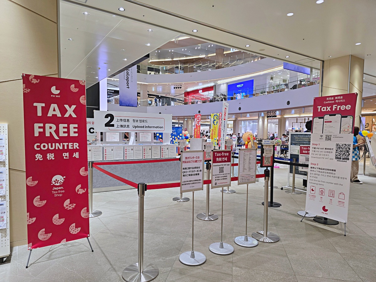 福岡LaLaport攻略!九州最大購物中心一日遊。必看18公尺鋼彈、交通資訊、退稅方式完整介紹 福岡LaLaport攻略!九州最大購物中心一日遊。必看18公尺鋼彈、交通資訊、退稅方式完整介紹