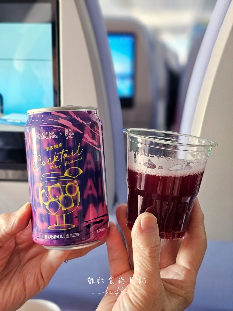 盤點華航機上3款聯名飲料：手標泰奶、金色三麥、五桐號。別搞錯班機，只有這幾個航線喝的到喔