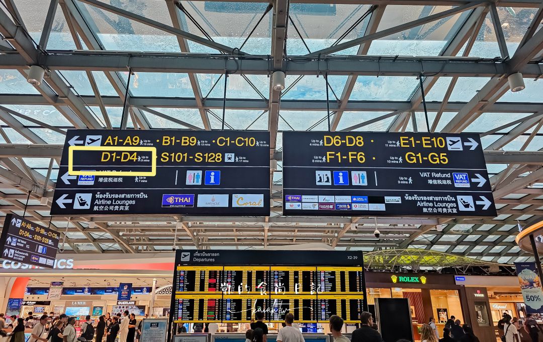 泰國人氣Butterbear奶油小熊 曼谷機場也買得到了！超大專櫃、曲奇餅禮盒、吊飾、包包超齊全