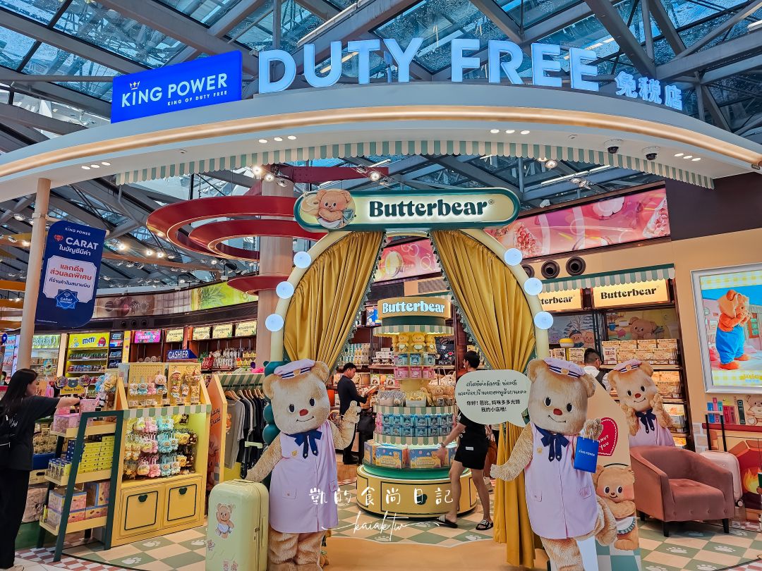 泰國素萬那普機場Suvarnabhumi Airport換錢、機場快線輕軌、必買伴手禮、必吃芒果糯米攻略！