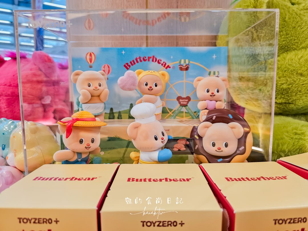 泰國人氣Butterbear奶油小熊 曼谷機場也買得到了！超大專櫃、曲奇餅禮盒、吊飾、包包超齊全