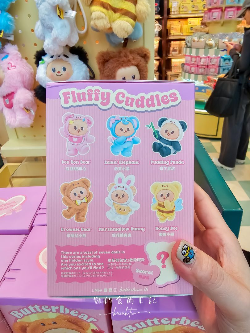 泰國人氣Butterbear奶油小熊 曼谷機場也買得到了！超大專櫃、曲奇餅禮盒、吊飾、包包超齊全