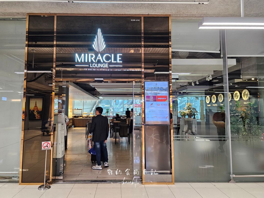 網站近期文章：JCB白金卡機場貴賓室怎麼用？傳説中機場免費貴賓室最低門檻 申請、操作教學全攻略