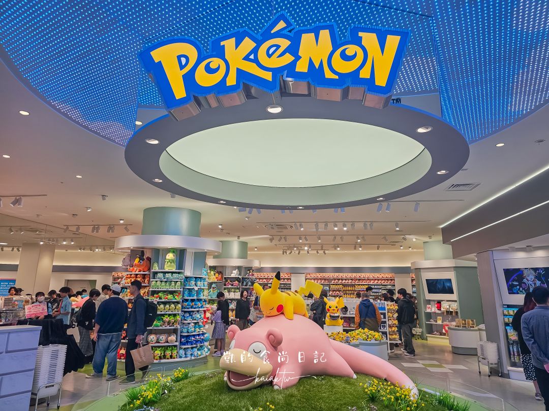 10/24新開幕！高松呆呆獸寶可夢中心Pokémon Center KAGAWA超多限定商品！順路收集呆呆獸郵筒、人孔蓋