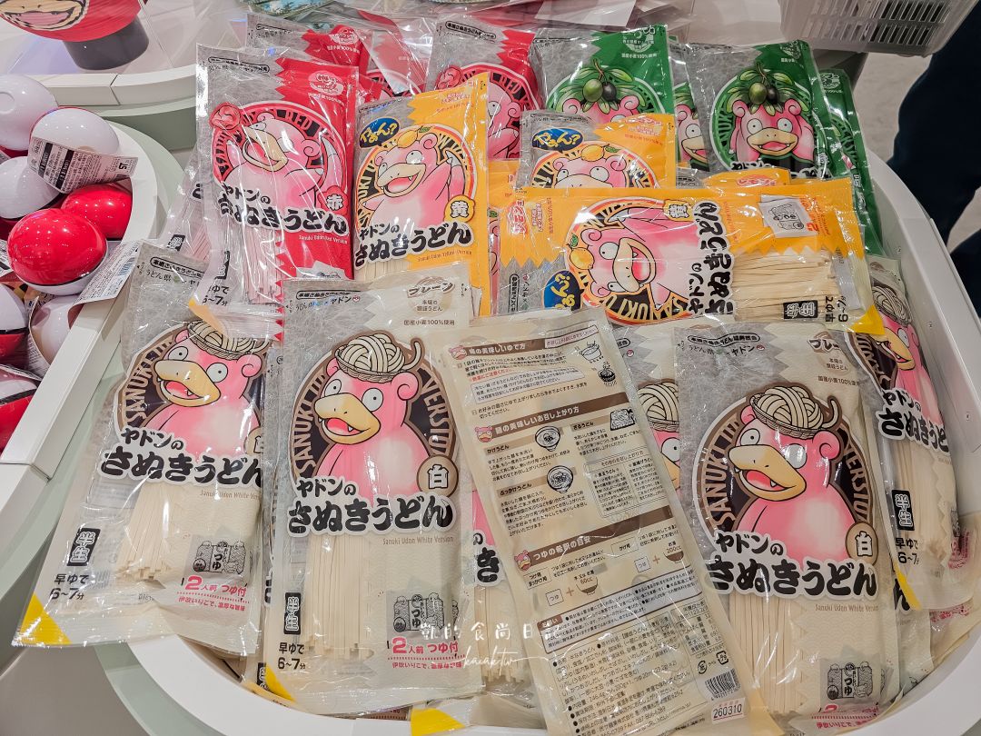 10/24新開幕！高松呆呆獸寶可夢中心Pokémon Center KAGAWA超多限定商品！順路收集呆呆獸郵筒、人孔蓋