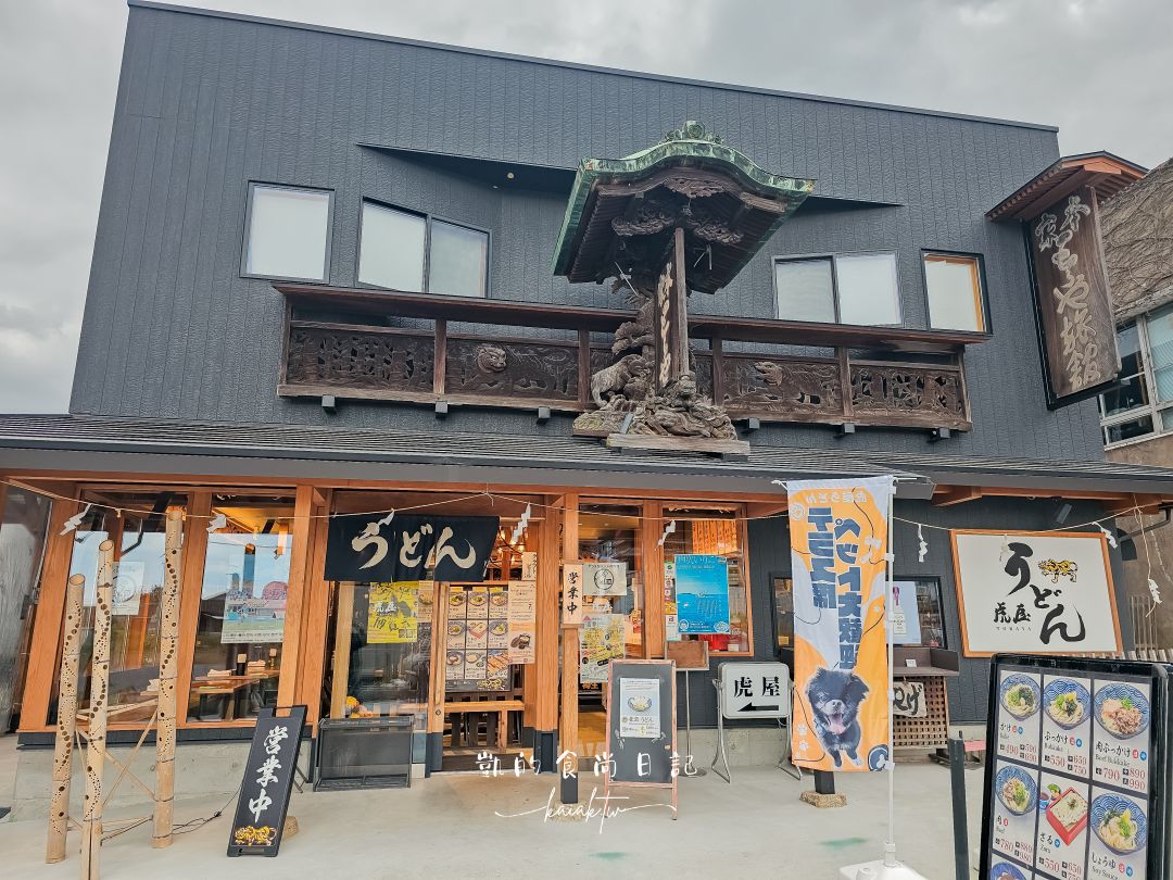 高松必訪景點金刀比羅宮攻略|表參道足湯、美食必收藏。用琴電一日券交通超划算 高松必訪景點金刀比羅宮攻略|表參道足湯、美食必收藏。用琴電一日券交通超划算