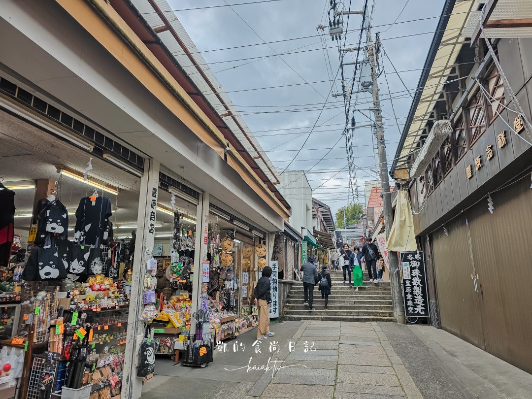 高松必訪景點金刀比羅宮攻略｜表參道足湯、美食必收藏。用琴電一日券交通超划算