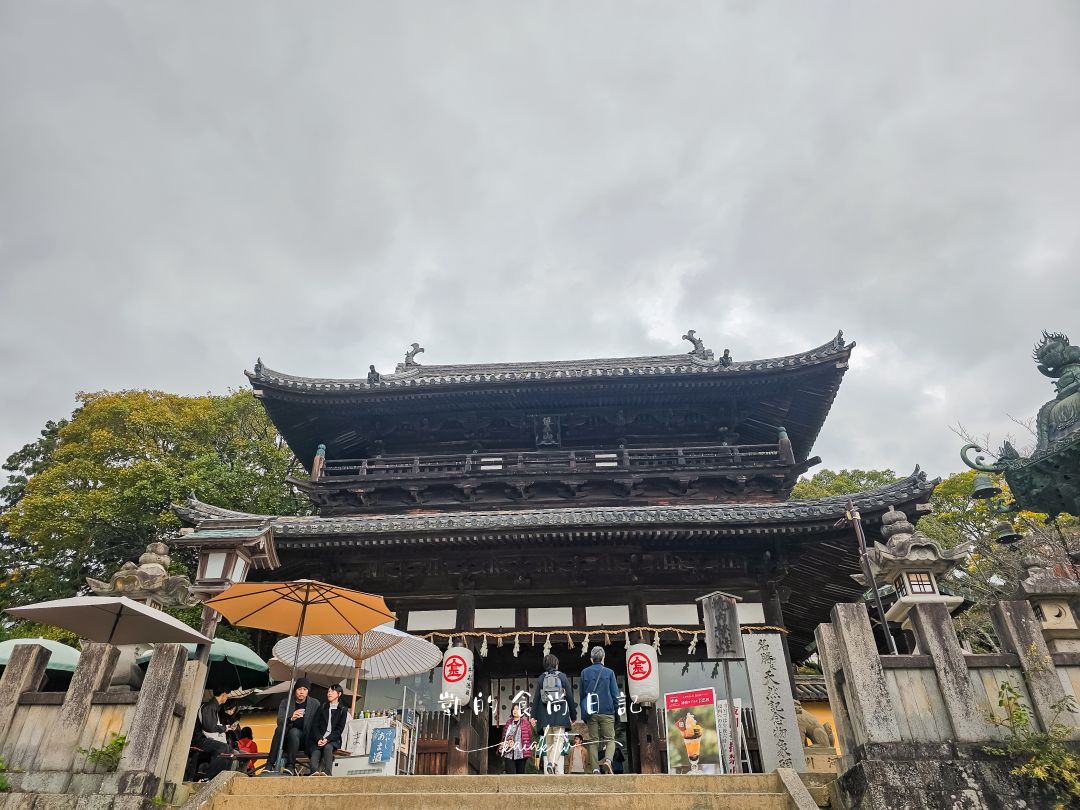 高松必訪景點金刀比羅宮攻略｜表參道足湯、美食必收藏。用琴電一日券交通超划算