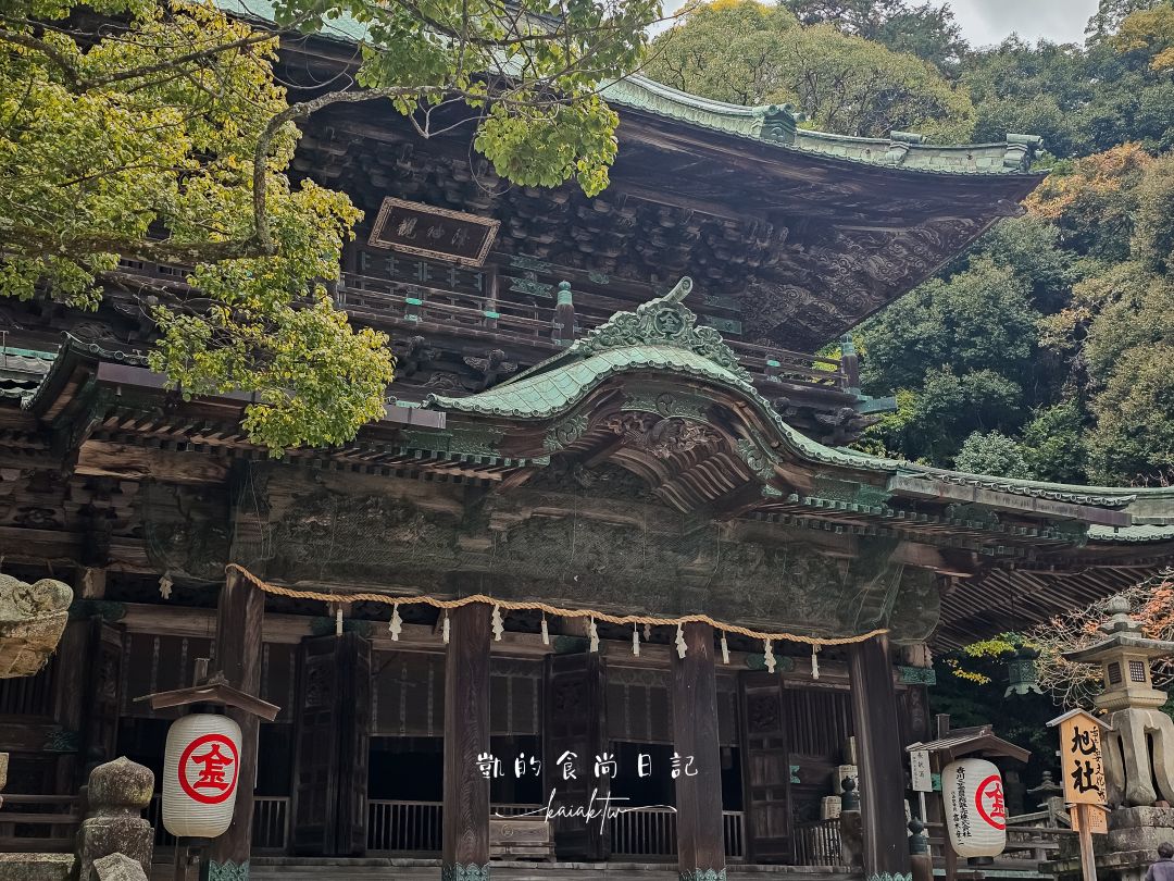 高松必訪景點金刀比羅宮攻略|表參道足湯、美食必收藏。用琴電一日券交通超划算 高松必訪景點金刀比羅宮攻略|表參道足湯、美食必收藏。用琴電一日券交通超划算