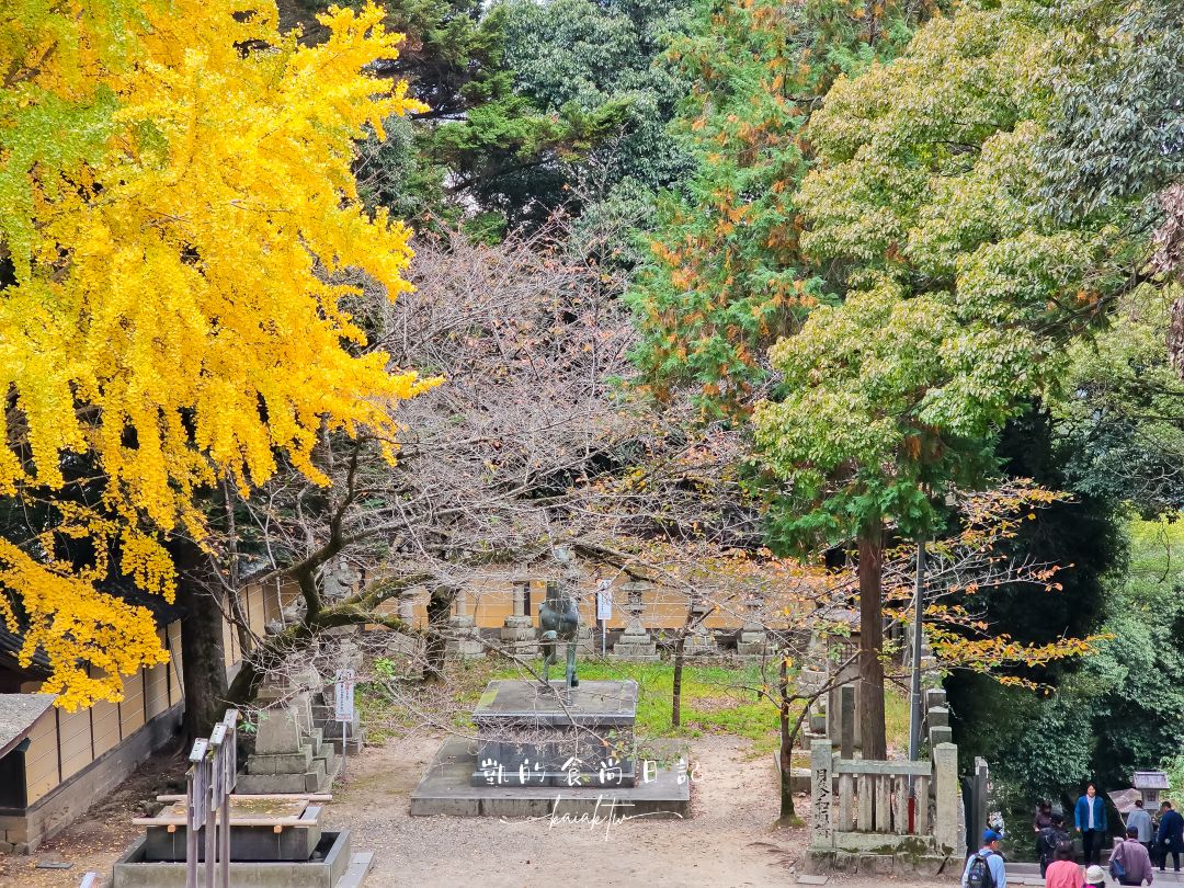 高松必訪景點金刀比羅宮攻略｜表參道足湯、美食必收藏。用琴電一日券交通超划算