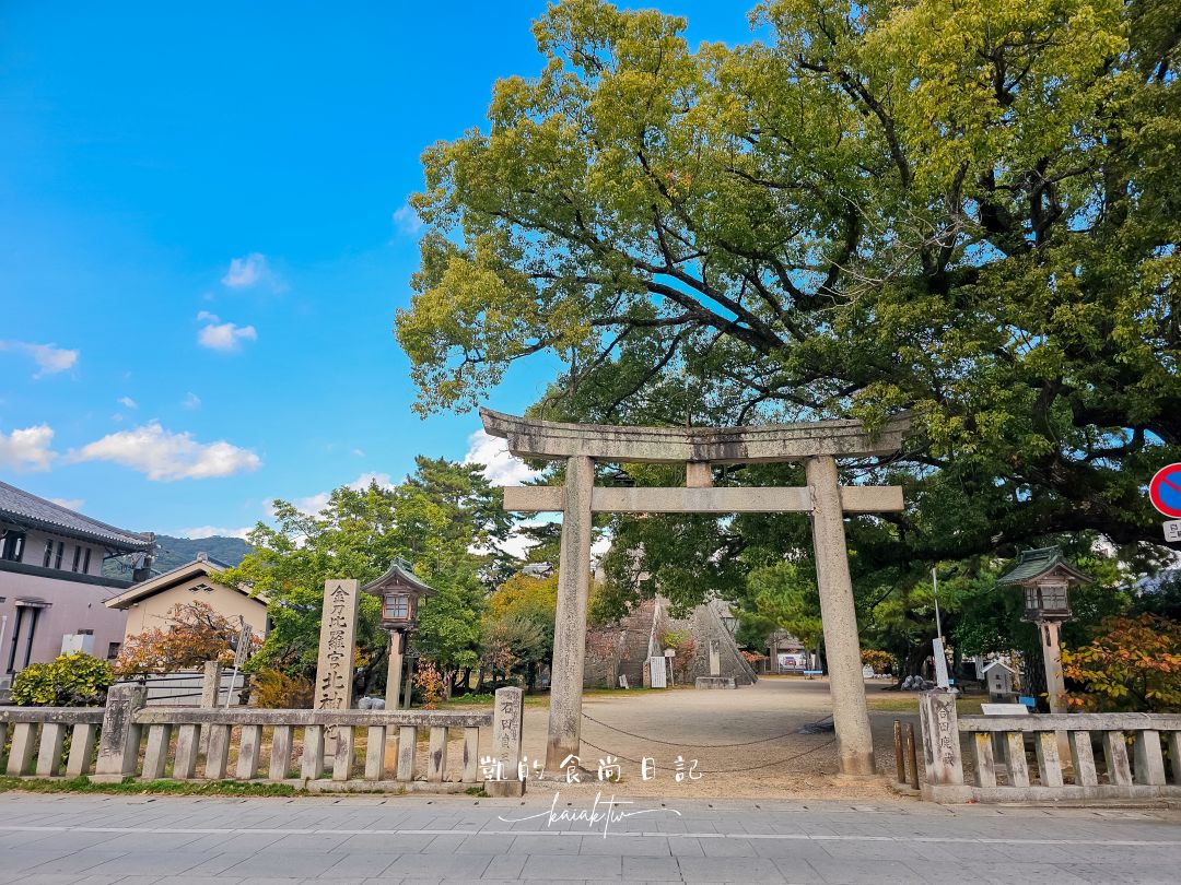 高松必訪景點金刀比羅宮攻略｜表參道足湯、美食必收藏。用琴電一日券交通超划算