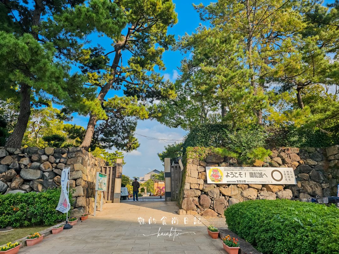 高松4天3夜不自駕賞楓自由行！用爆琴電一日券玩遍知名景點攻略。星宇直飛高松機場超方便