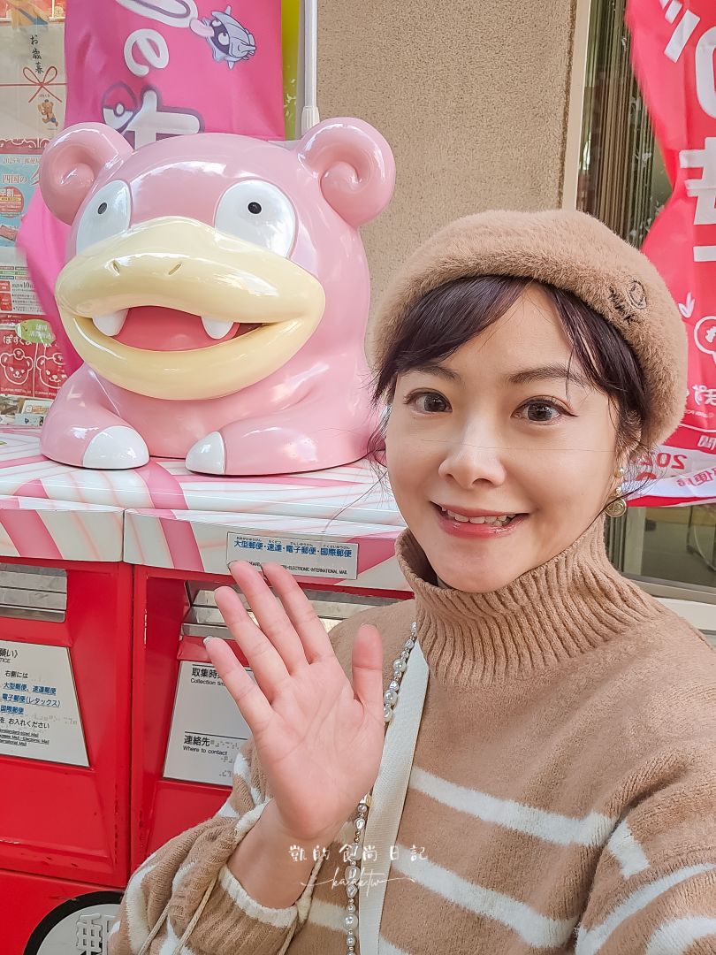 10/24新開幕！高松呆呆獸寶可夢中心Pokémon Center KAGAWA超多限定商品！順路收集呆呆獸郵筒、人孔蓋