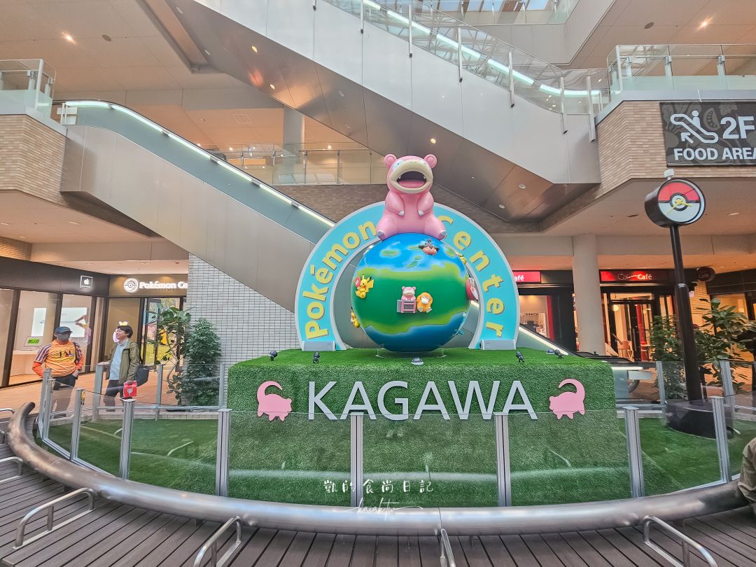 10/24新開幕！高松呆呆獸寶可夢中心Pokémon Center KAGAWA超多限定商品！順路收集呆呆獸郵筒、人孔蓋