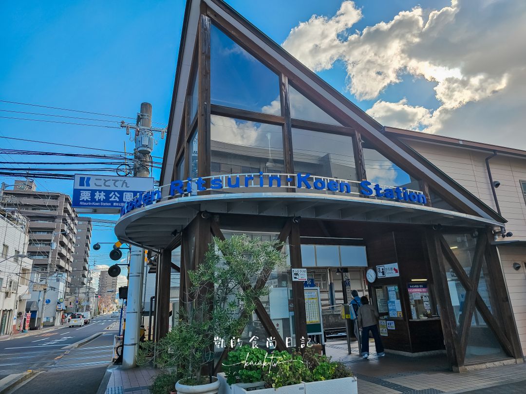 高松4天3夜不自駕賞楓自由行！用爆琴電一日券玩遍知名景點攻略。星宇直飛高松機場超方便