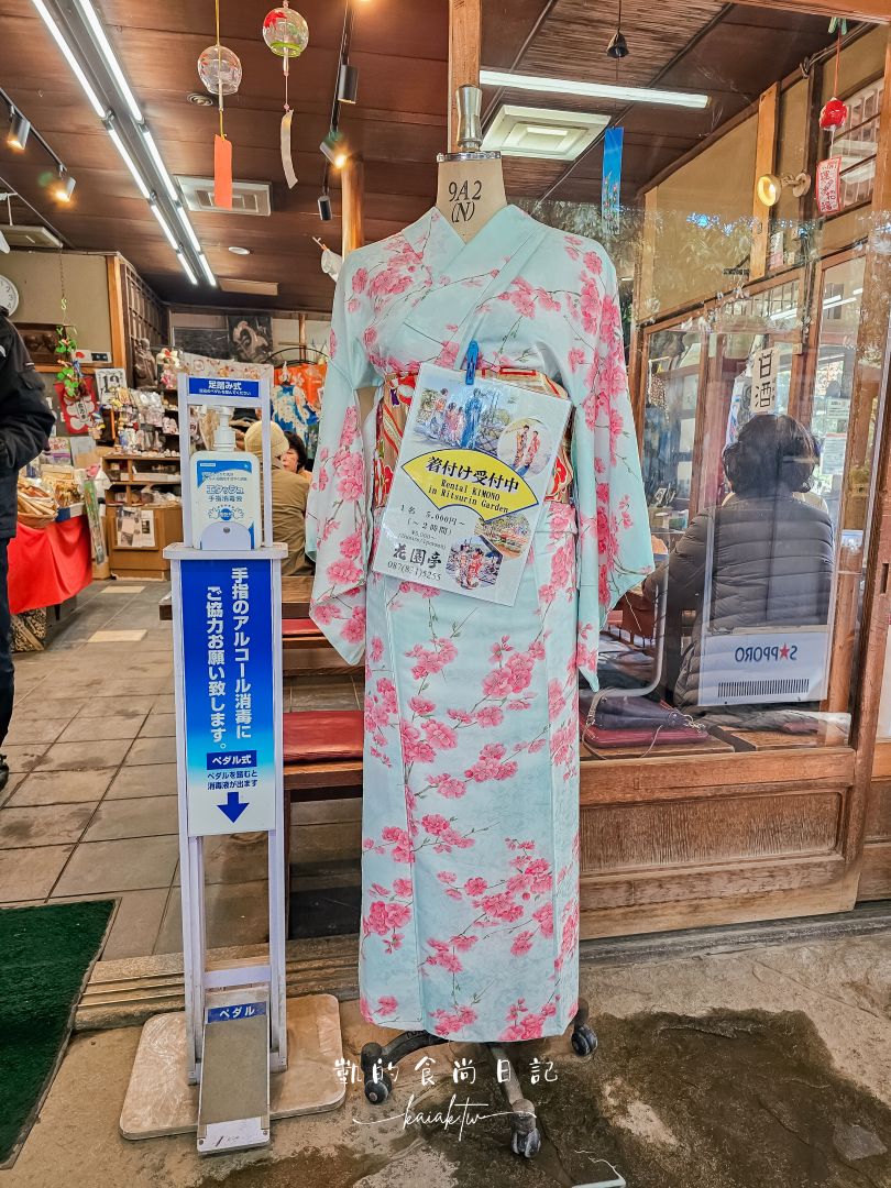 高松4天3夜不自駕賞楓自由行！用爆琴電一日券玩遍知名景點攻略。星宇直飛高松機場超方便