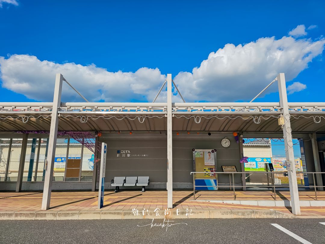 高松4天3夜不自駕賞楓自由行！用爆琴電一日券玩遍知名景點攻略。星宇直飛高松機場超方便