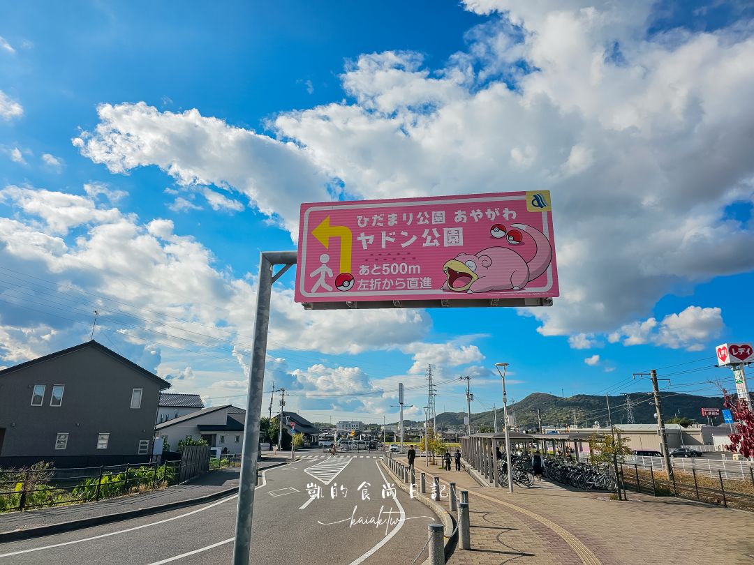 高松4天3夜不自駕賞楓自由行！用爆琴電一日券玩遍知名景點攻略。星宇直飛高松機場超方便