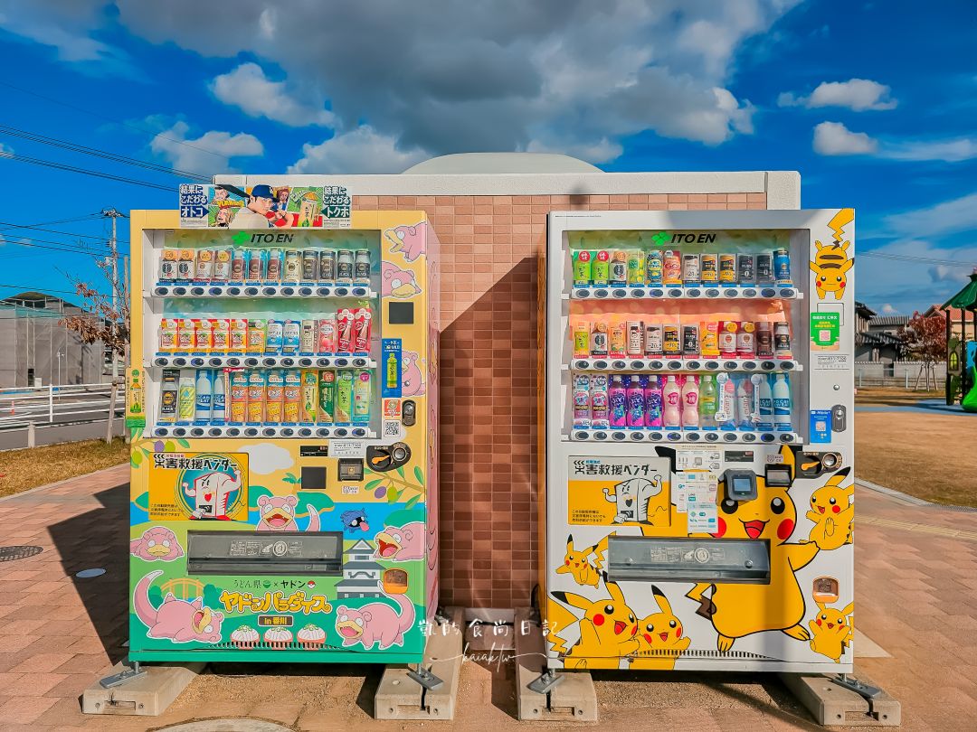 高松4天3夜不自駕賞楓自由行！用爆琴電一日券玩遍知名景點攻略。星宇直飛高松機場超方便