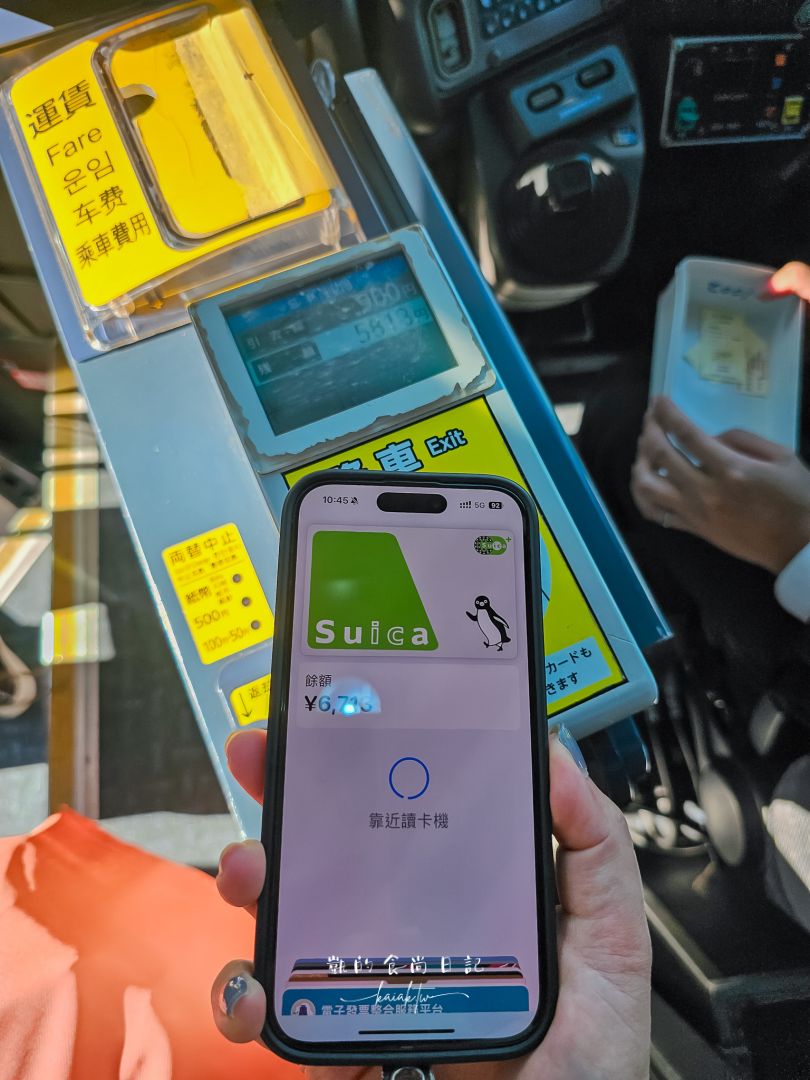 四國高松機場也太好吃太好買！巴士免轉車直達JR高松站交通攻略