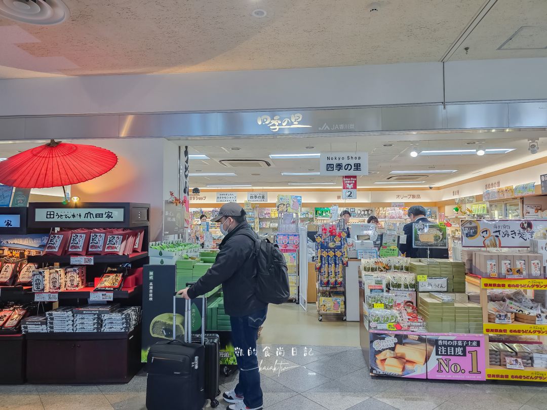 四國高松機場也太好吃太好買！巴士免轉車直達JR高松站交通攻略