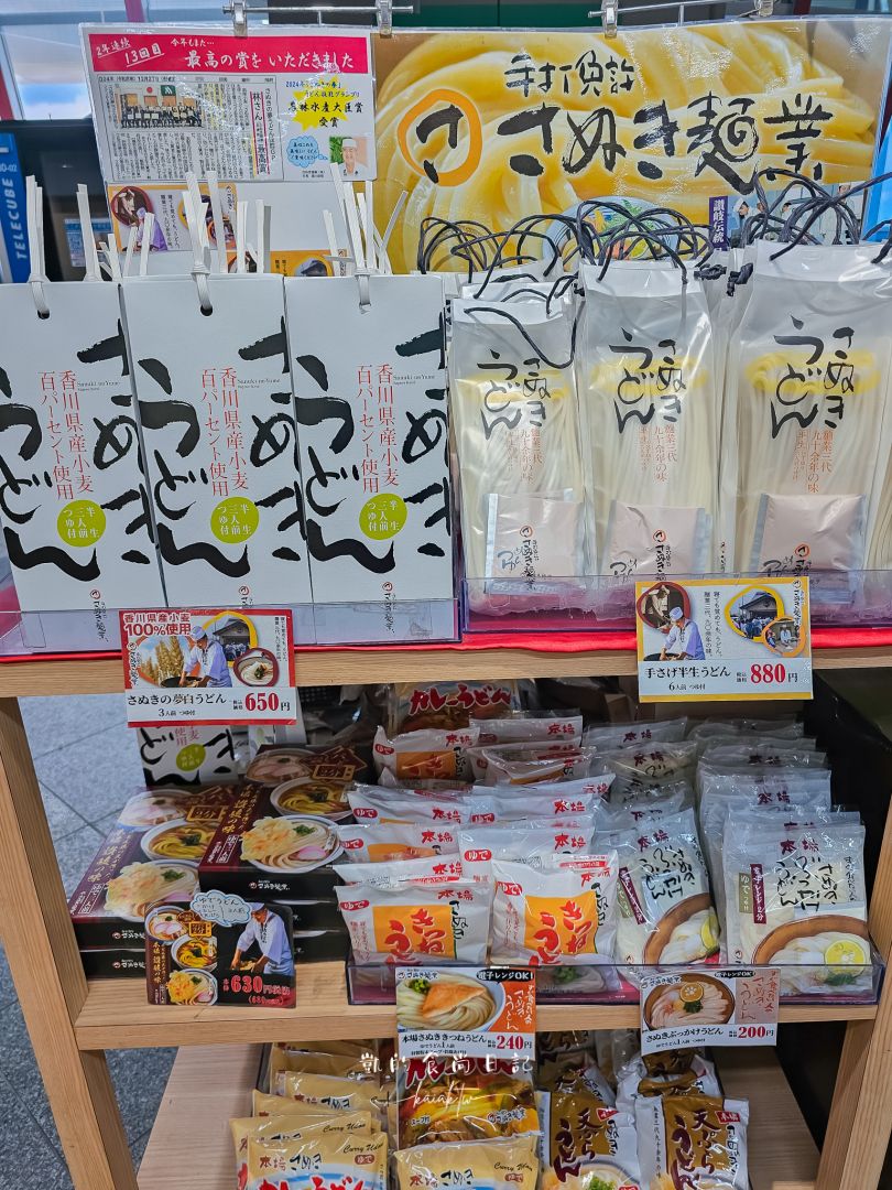 四國高松機場也太好吃太好買！巴士免轉車直達JR高松站交通攻略