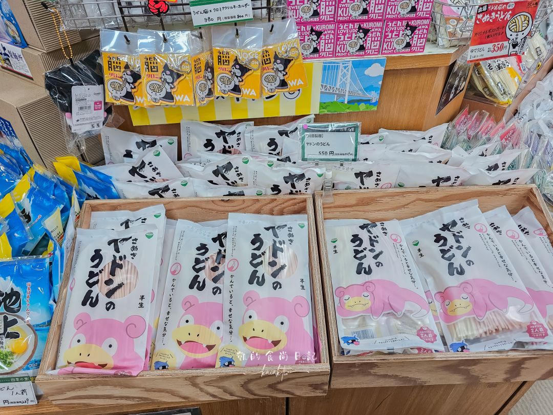 四國高松機場也太好吃太好買！巴士免轉車直達JR高松站交通攻略