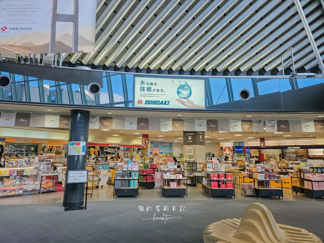 四國高松機場也太好吃太好買！巴士免轉車直達JR高松站交通攻略