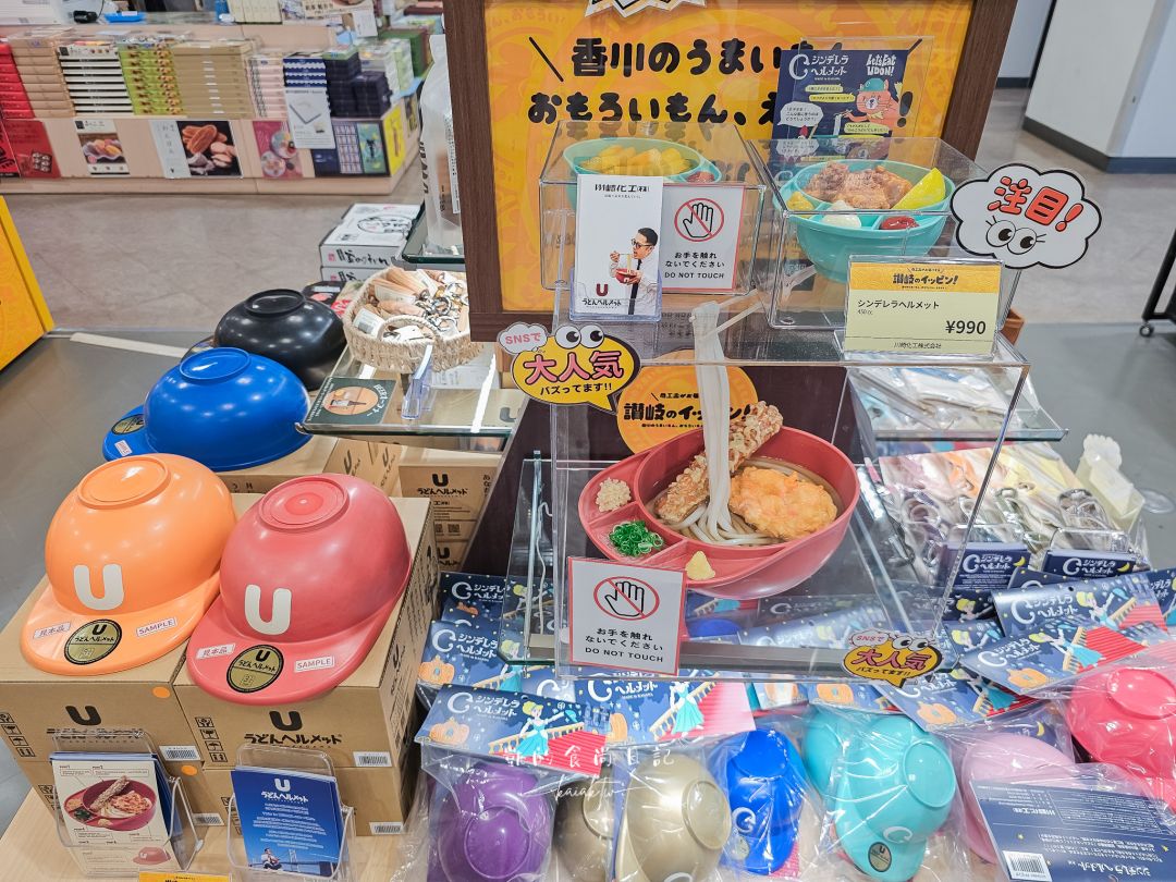 四國高松機場也太好吃太好買！巴士免轉車直達JR高松站交通攻略