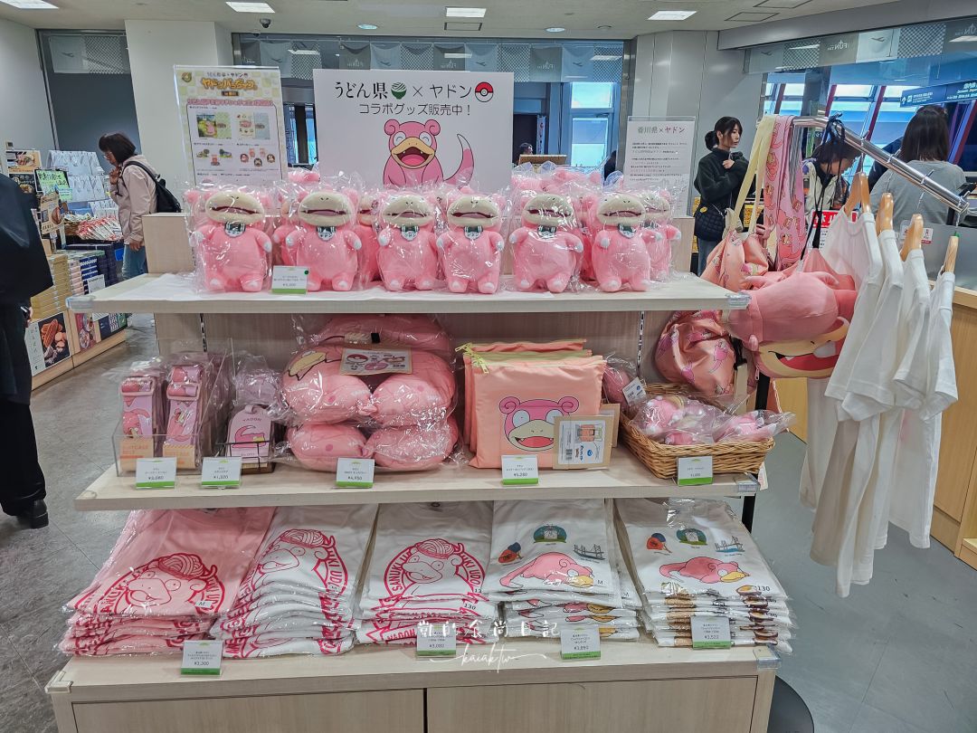 四國高松機場也太好吃太好買！巴士免轉車直達JR高松站交通攻略