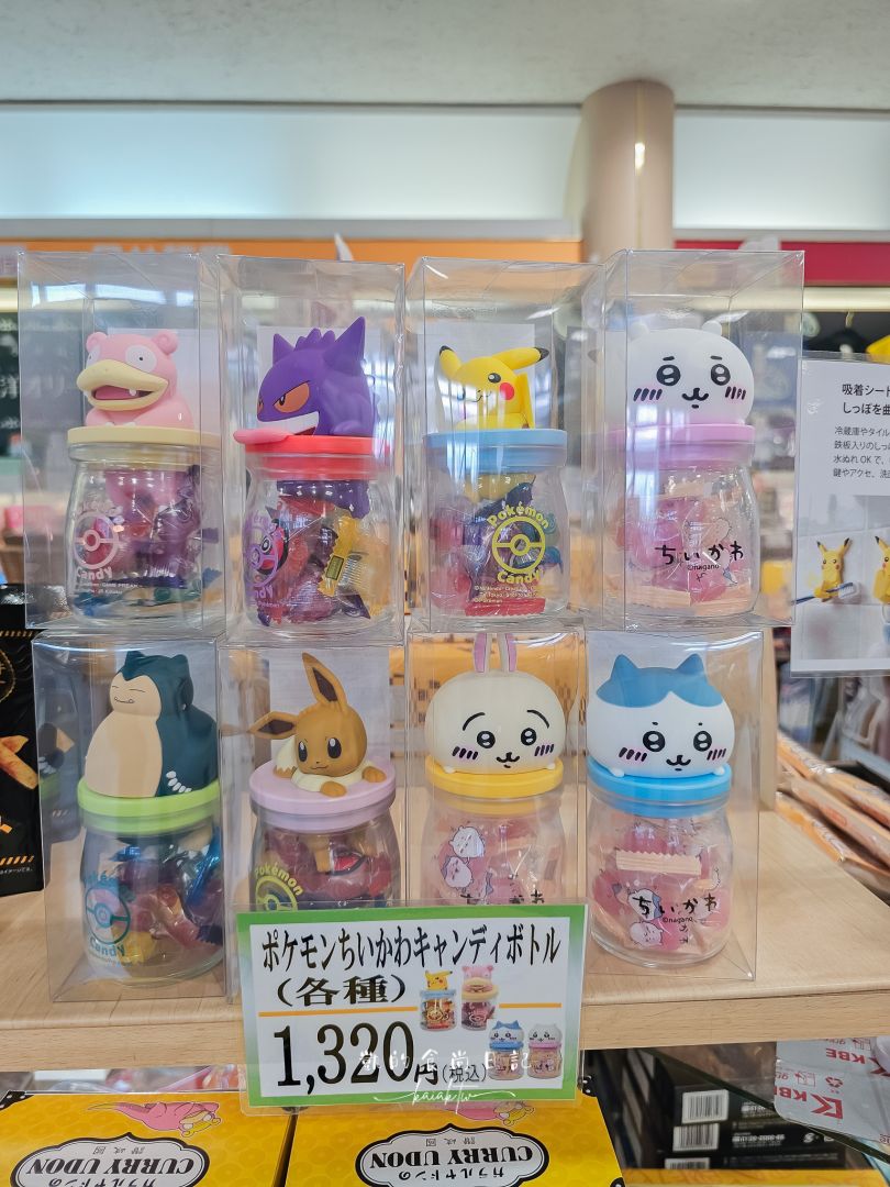 四國高松機場也太好吃太好買！巴士免轉車直達JR高松站交通攻略