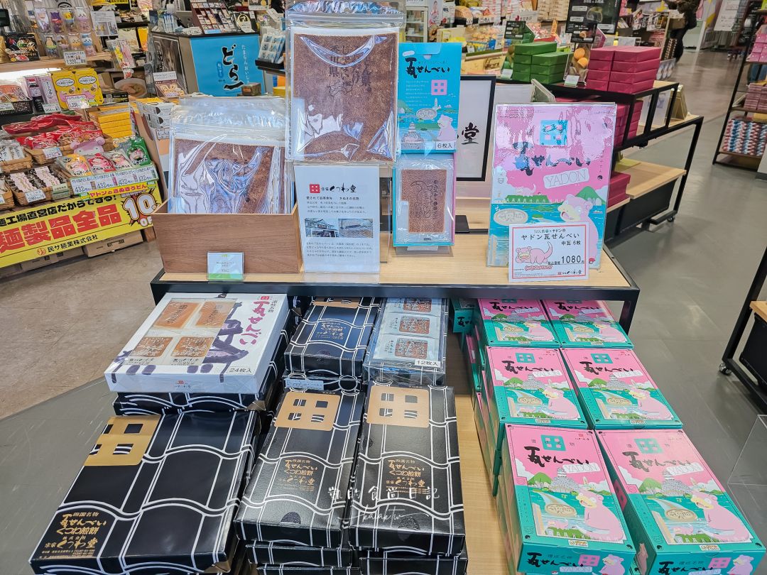 四國高松機場也太好吃太好買！巴士免轉車直達JR高松站交通攻略