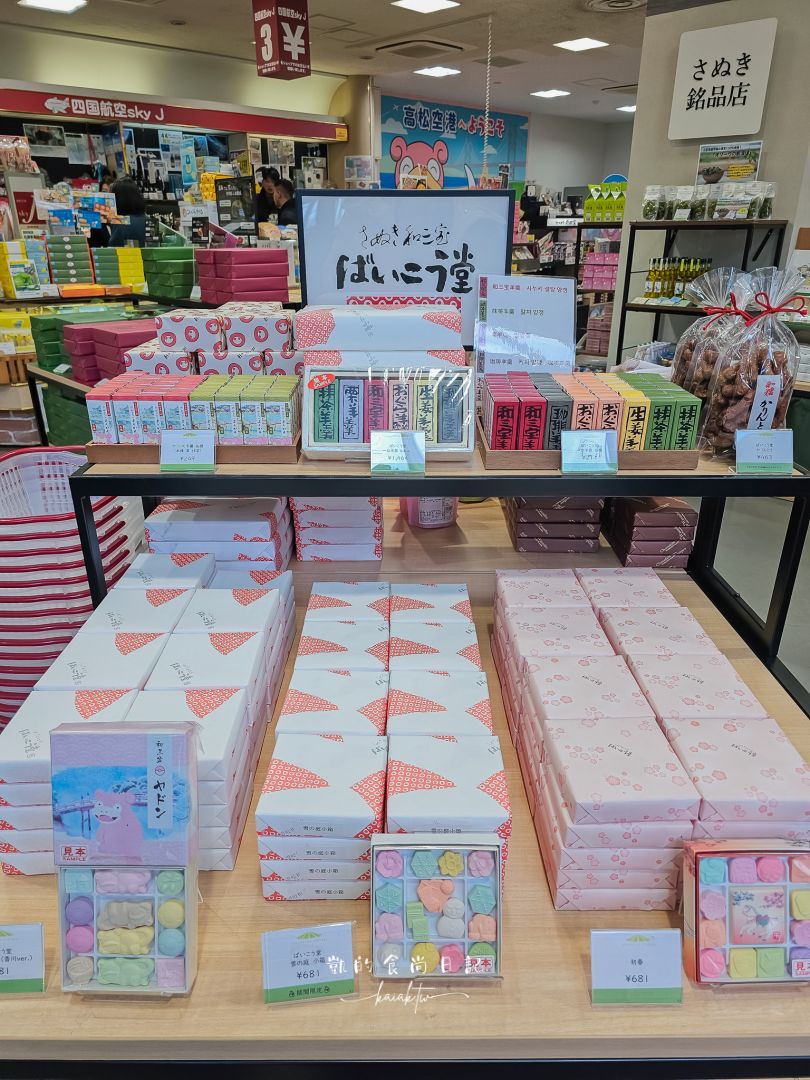 四國高松機場也太好吃太好買！巴士免轉車直達JR高松站交通攻略