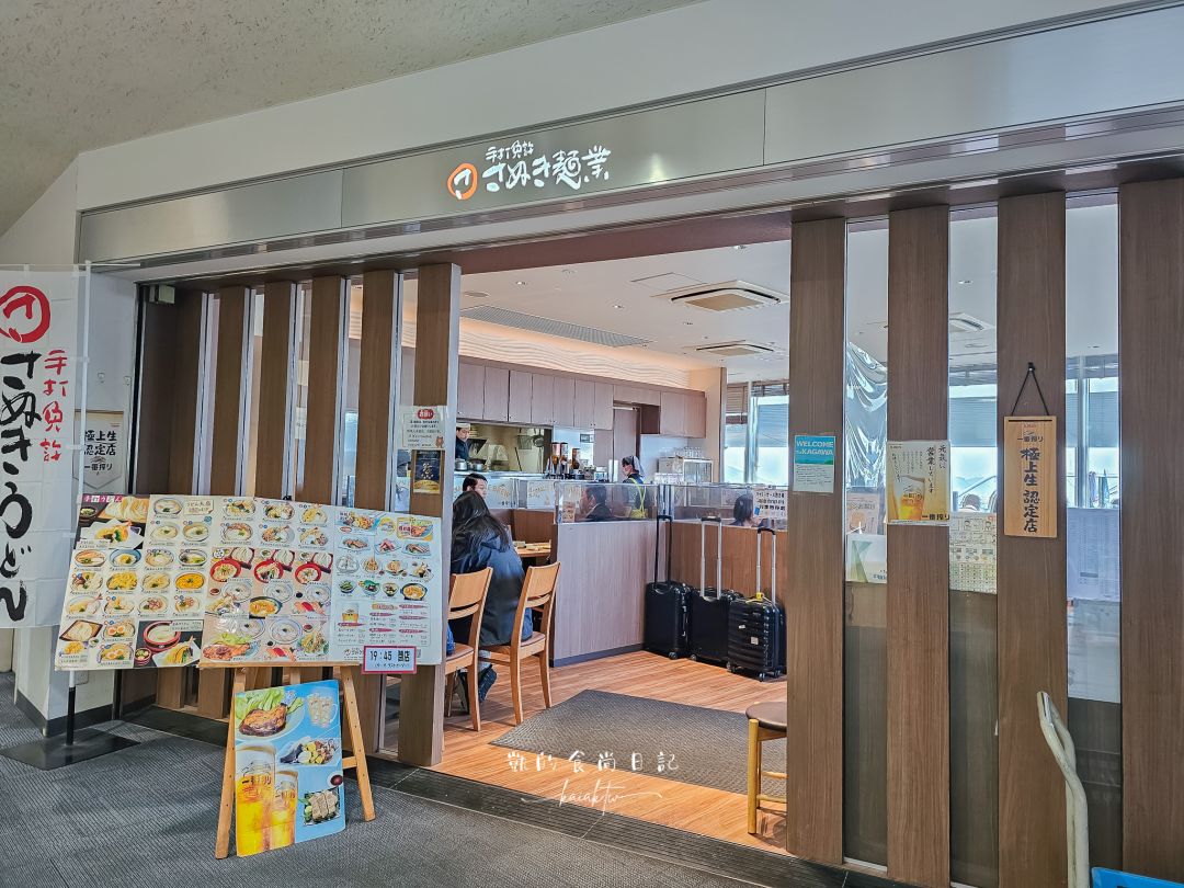 四國高松機場也太好吃太好買！巴士免轉車直達JR高松站交通攻略