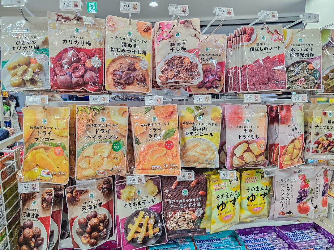 四國高松機場也太好吃太好買！巴士免轉車直達JR高松站交通攻略