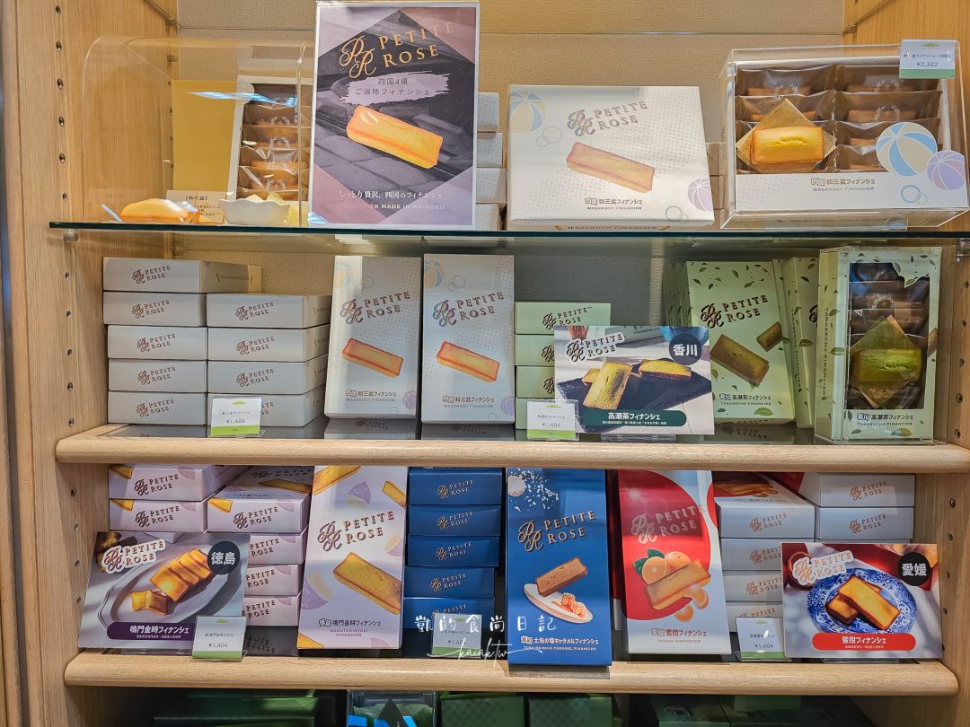 四國高松機場也太好吃太好買！巴士免轉車直達JR高松站交通攻略