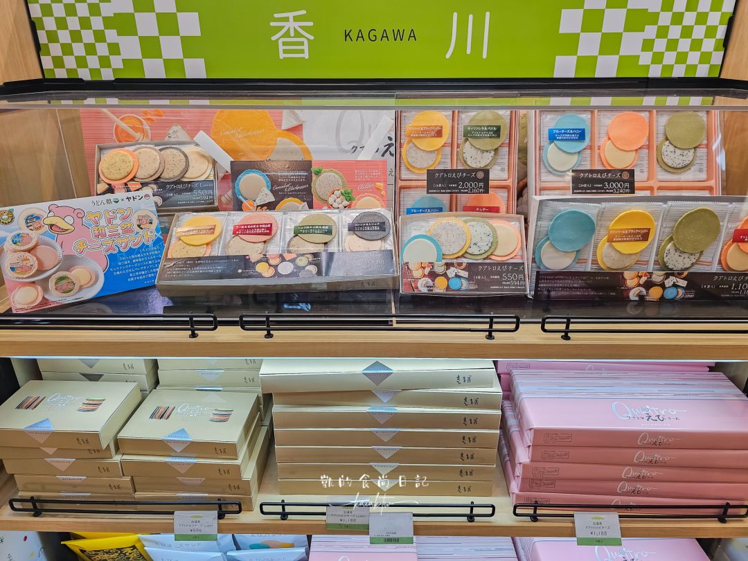 四國高松機場也太好吃太好買！巴士免轉車直達JR高松站交通攻略