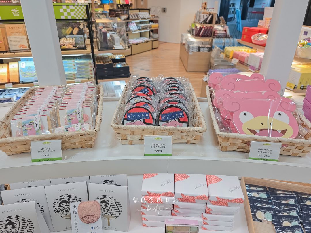 四國高松機場也太好吃太好買！巴士免轉車直達JR高松站交通攻略