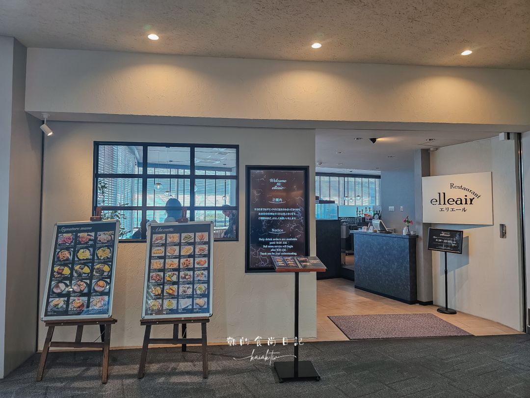 四國高松機場也太好吃太好買！巴士免轉車直達JR高松站交通攻略