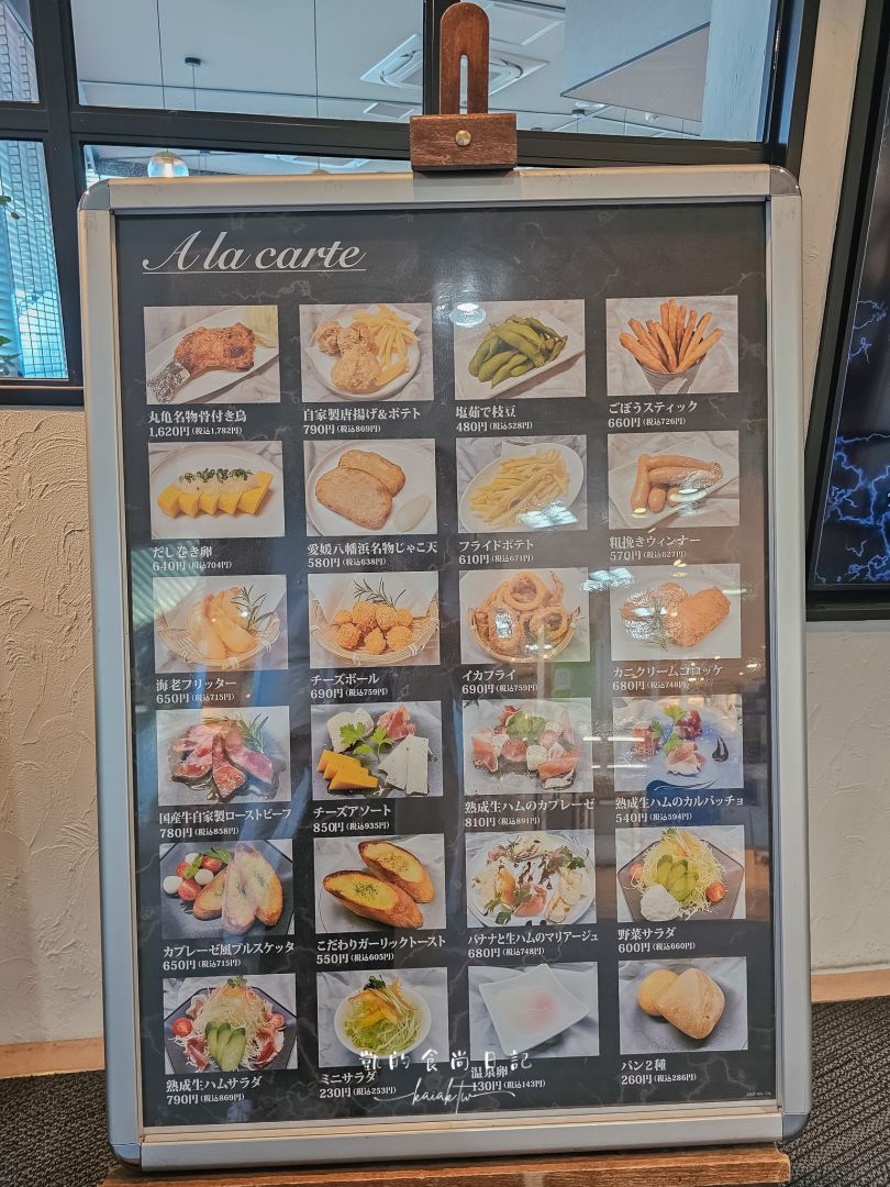 四國高松機場也太好吃太好買！巴士免轉車直達JR高松站交通攻略